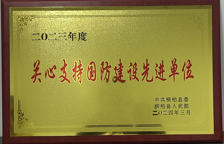 1710470257131.png